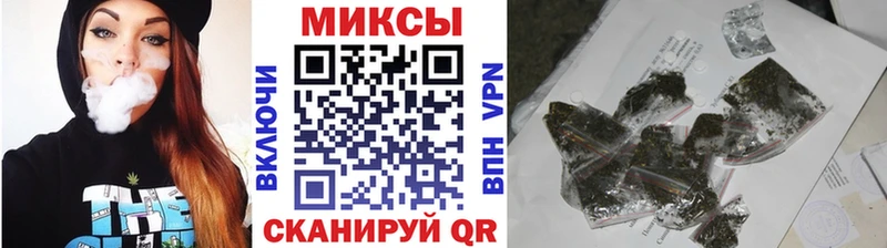 Бутират 1.4BDO Шумерля