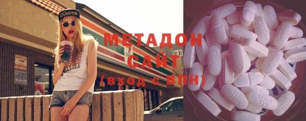 экстази Сосновка
