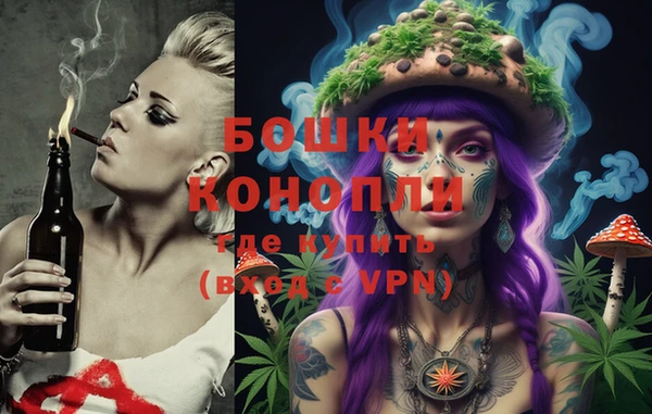 прущая мука Сосновоборск
