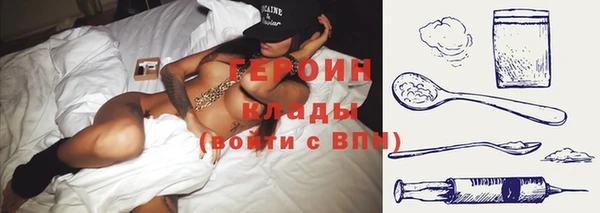 MDMA Сосновый Бор