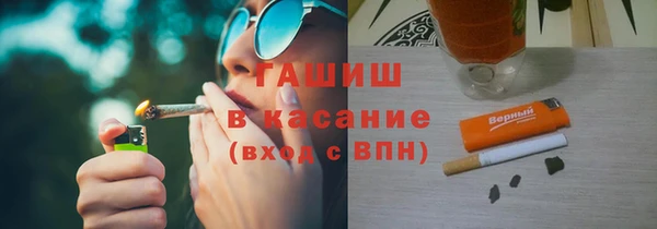 прущая мука Сосновоборск