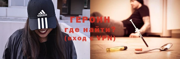 прущая мука Сосновоборск