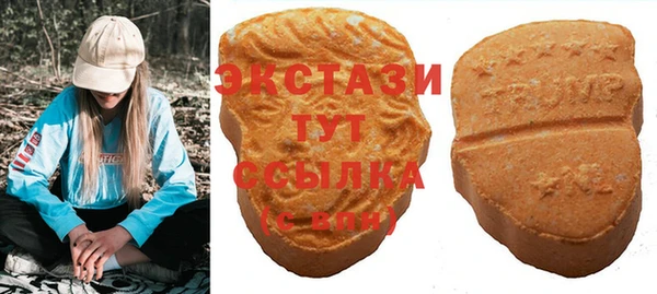 прущая мука Сосновоборск