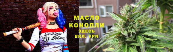 экстази Сосновка