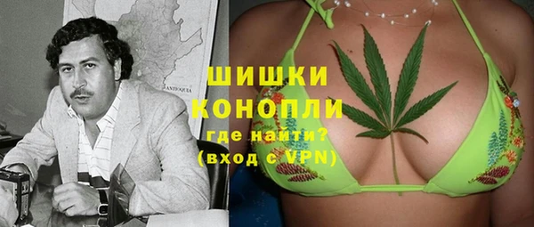 прущая мука Сосновоборск