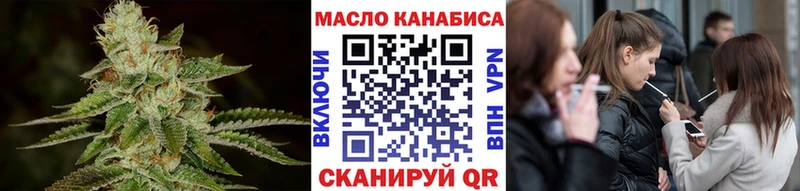 Купить где  Шумерля  Дистиллят ТГК гашишное масло 
